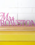 new sign photo 2