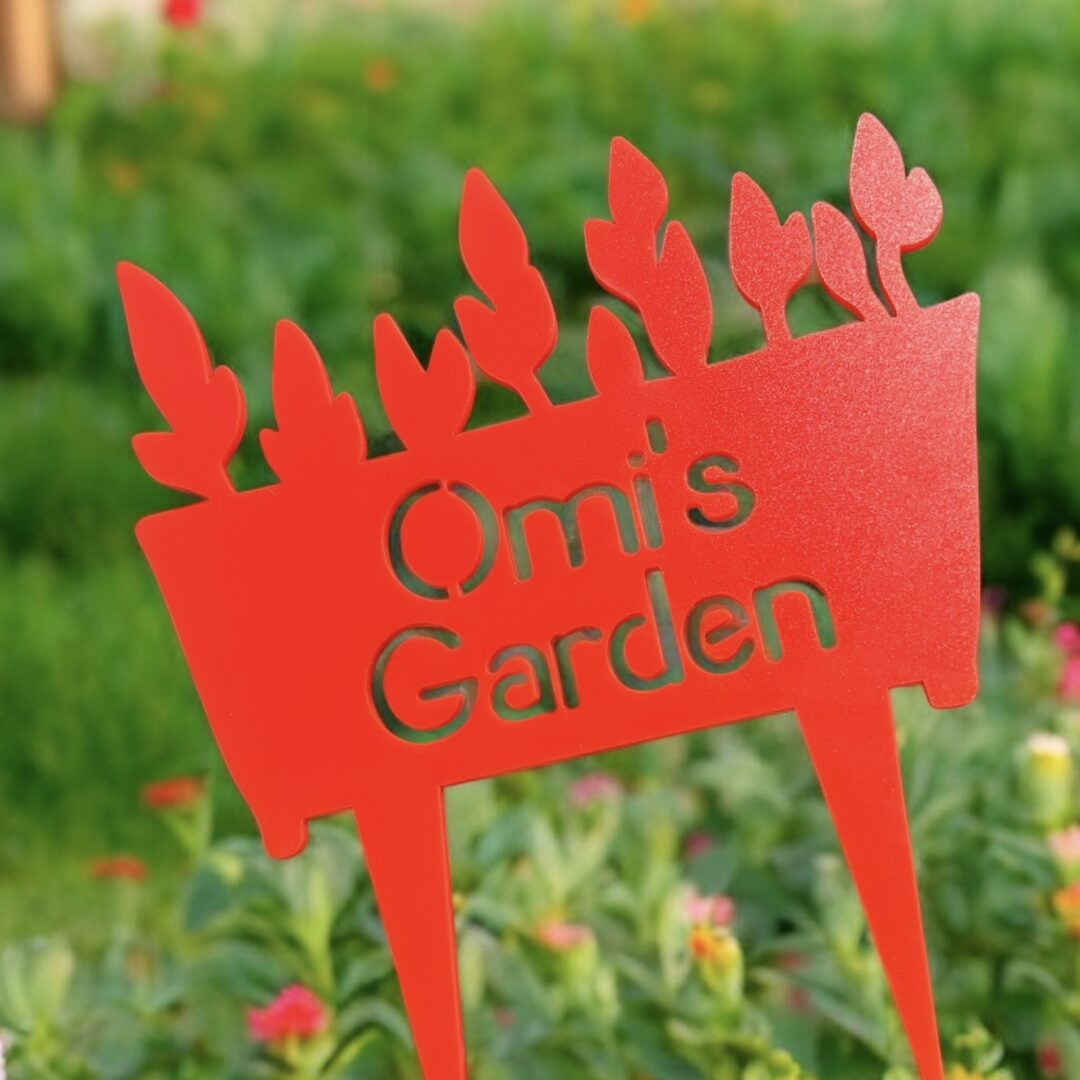 garden stake new