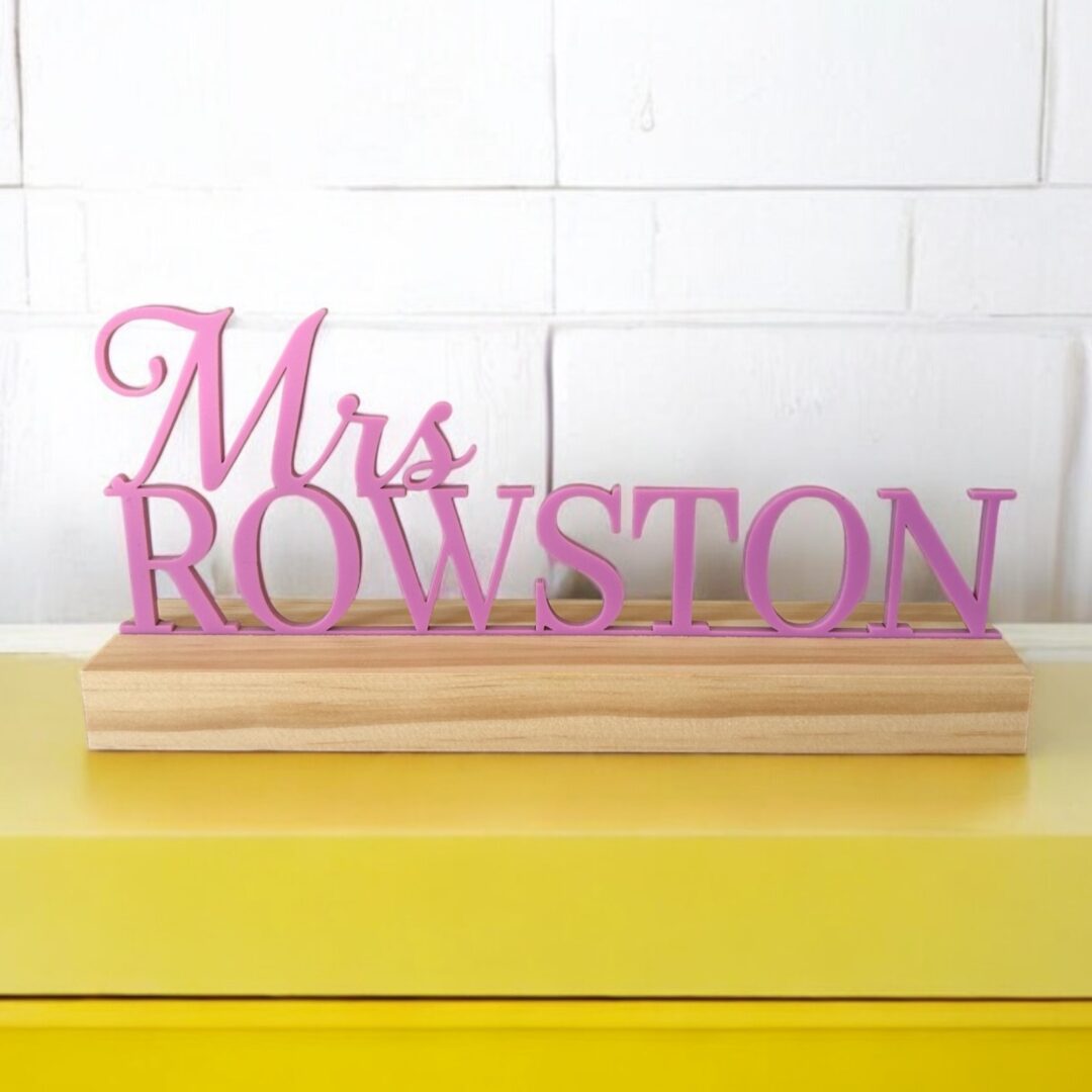 new sign photo 2