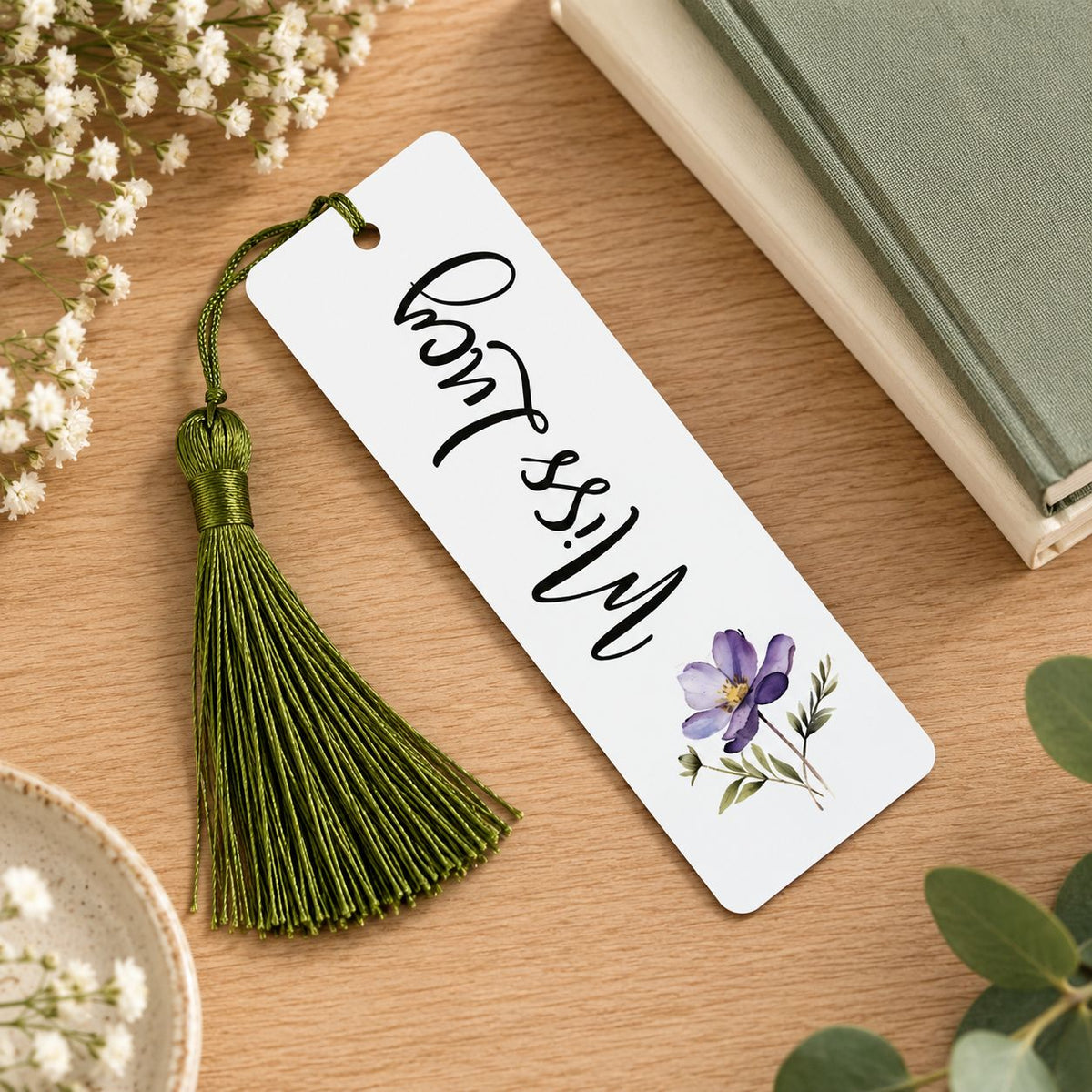 teachers gift bookmark