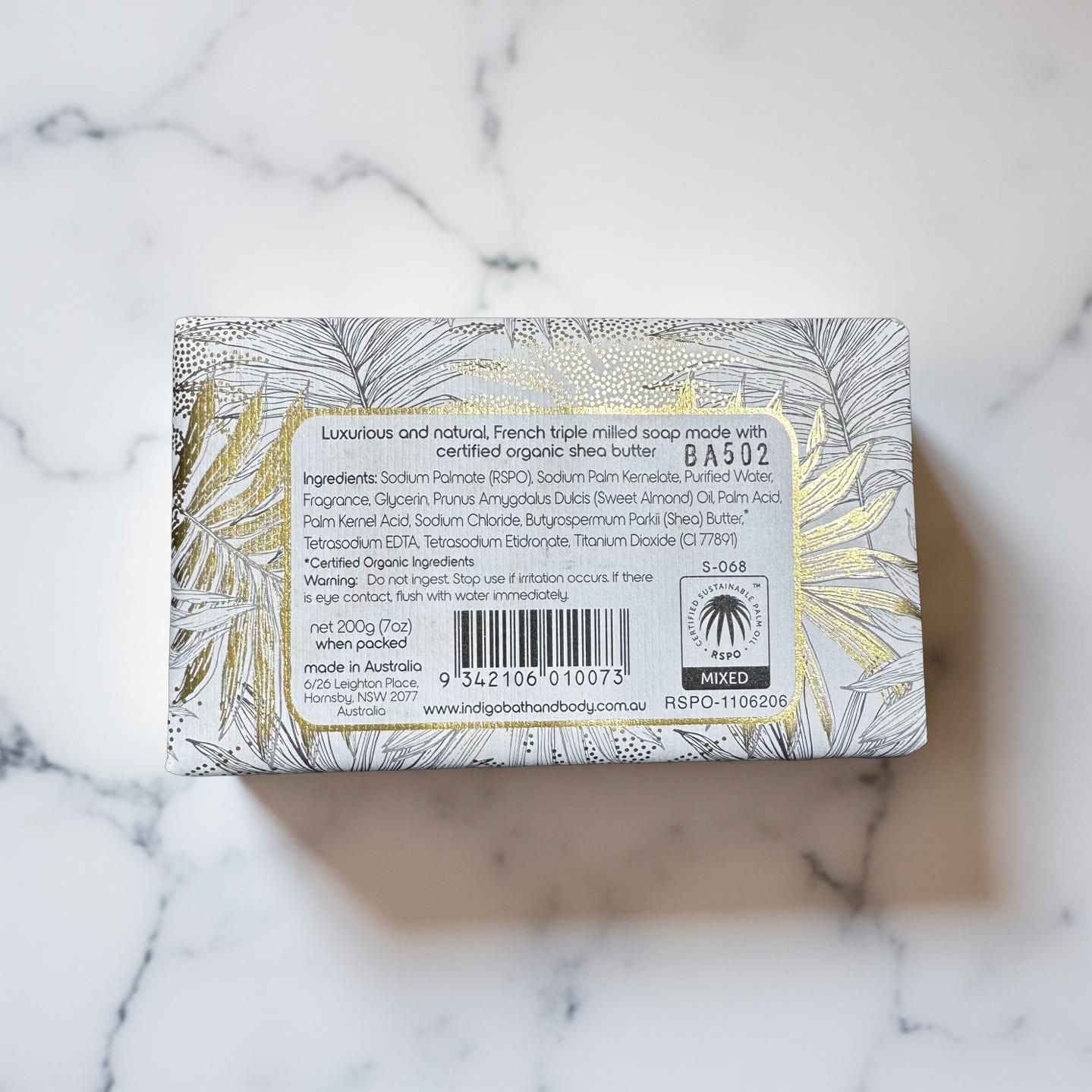 Organic-Shea-Butter-Soap